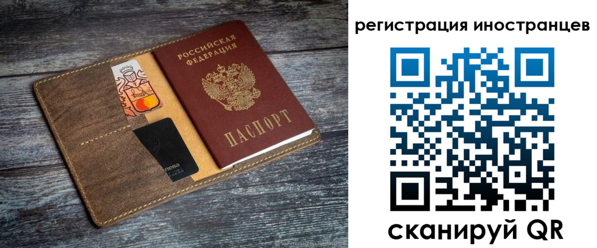 где прописаться в Нюрбе